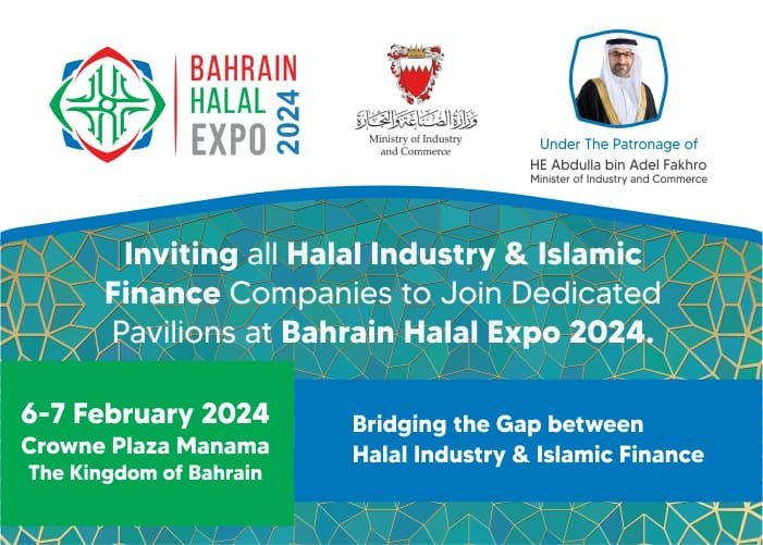 Bahrain Halal Expo Feb 2024.jpeg