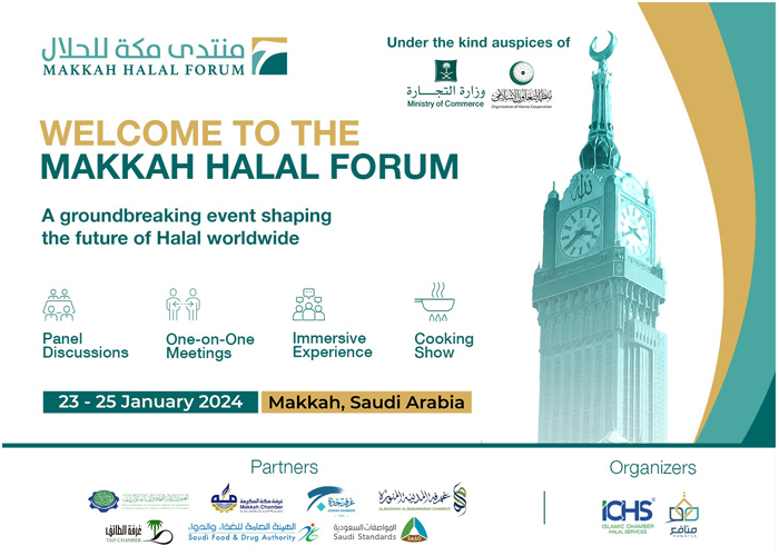 Makkah Halal Forum Jan 20242